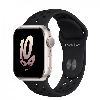Умные часы Apple Watch Series 8 41 мм Starlight Aluminum Case with Nike Sport Band, размер M/L